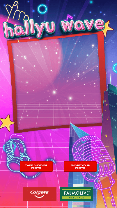 Share Feature of the Digital Photobooth